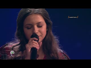 video робкая но такая крутая лиза потрясающе спела услышала советы бывалых и увидела сестру sex