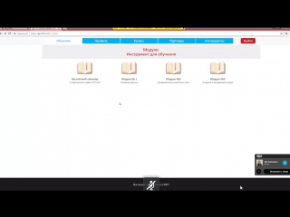 video как гарантированно получать от 30 день и более sex