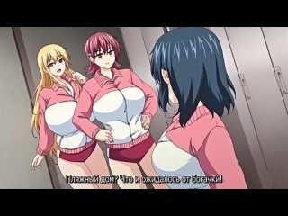 video моя сисечная душа 2 серия sex