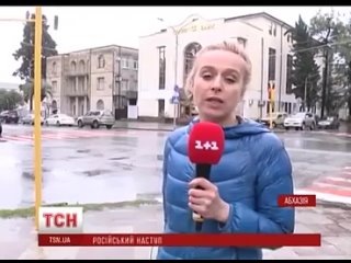 video похищенная в абхазии журналистка рассказала и о похищении и о современной абхазии sex