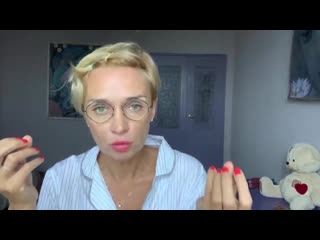 video сексуальное воспитание личные границы и сложные разговоры sex