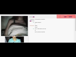 video чат рулетка videochatru omegle skype вирт спалилиvirt вебкамера 31 sex