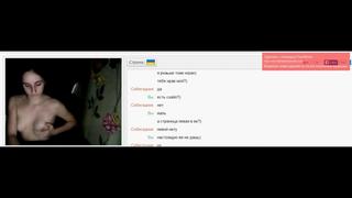video чат рулетка videochatru omegle skype вирт спалилиvirt вебкамера 34 sex