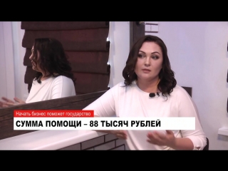 video сюжет о наталье дейнего мастере депиляции и массажа sex