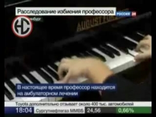 video нси тв выпуск 2 избиение милиционерами профессора консерватории sex