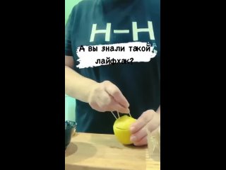 video лайфхак как подольше сохранить лимон приятного апп sex