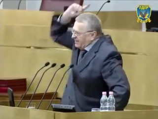 video жириновский пропадите пропадом убирайтесь вон подлость гадость преступники sex