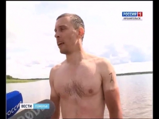 video в северодвинске прошли соревнования по триатлону sex