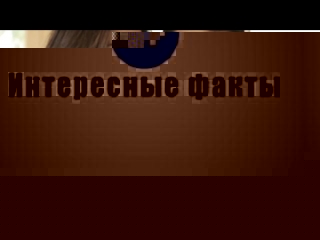 video секс на мотоцикле во время движения sex