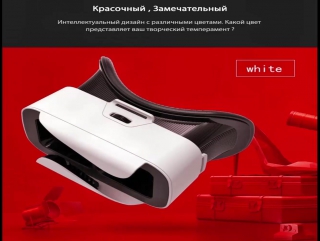 video виртуальная реальность 3d очки sex