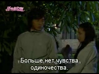 video всё началось с поцелуя it started with a kiss 11 sex