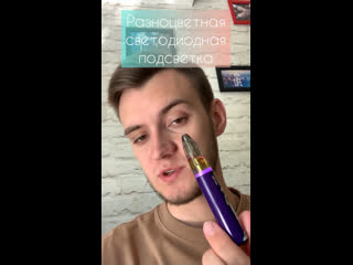 video видео от vtяg vape shop вейп шоп самара sex