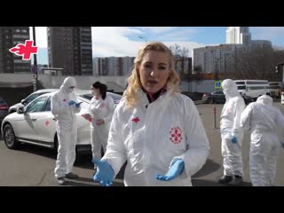 video несмотря на усилия полиции врачам пришла помощь sex