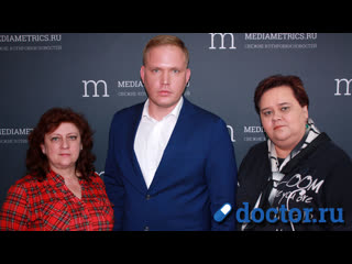 video точка приложения иммунитет как это работает sex