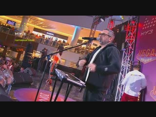 video дискотека авария средняя школа n7 фантазёр партийная зона муз тв 11 11 2018 sex