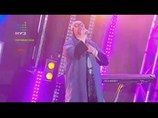 video шура отшумели летние дожди важное что то холодная луна партийная зона муз тв sex