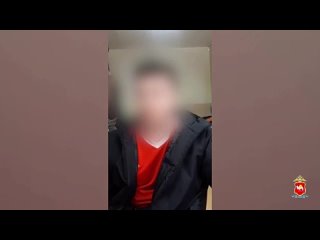 video полицейские миасса задержали 19 летнего курьера телефонных мошенников прямо на месте преступления sex