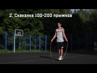 video rim nation домашнее задание sex