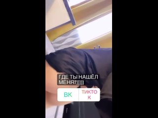video pawg lana twinkle 20210127 0008 mp4 sex