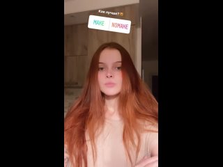 video squirt lana twinkle 20210109 0005 mp4 sex