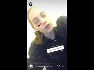 video одетте вика noir mgmt павлова о смене агентства sex