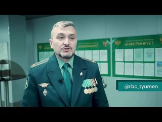 video управляющий пиццерией roni pizza пытался провезти в тюмень нелегальный товар sex