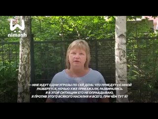 video мама героя вчерашнего вечера извиняется за сына и просит остановить молодые на неё sex