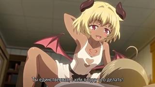 video kendra субтитры muma no machi cornelica 033 хентай онлайн online hentai 18 sex