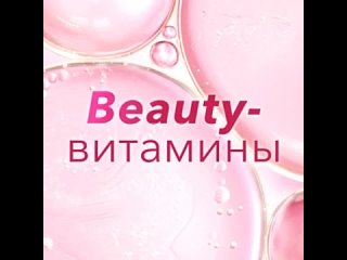video video by батэль устьяны пункт выдачи оформление дисконт sex