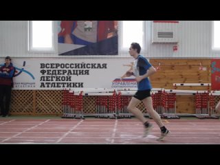 video фестиваль вфск гто среди студентов образовательных организаций высшего образования sex