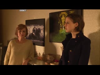 video чёрт нас возьми 2018 que le diable nous emporte tempting devils let the devil take us away sex