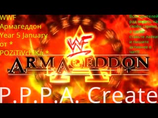 video wwf armageddon 2000 year 5 december от pozitivchika выпуск 109 без чата hard sex