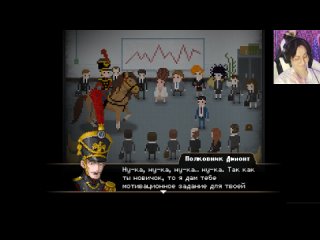 video nu vi ponyali yuppie psycho часть 02 oniksiya sofinikum ониксия софиникум sex