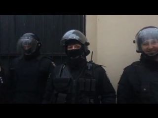 video провокация активистов одесса 14 ноября часть первая sex
