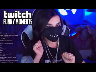 video twitchfm топ моменты с twitch пользуется популярной девочкой чуть не сбил человека sex