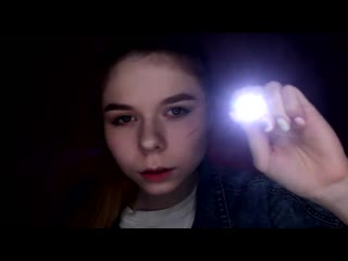 video dreams vault asmr асмр asmr ролевая игра осмотр после укуса зомби доктор фонарик визуальные триггеры перчатки sex