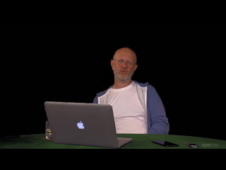 video не нравится пошел нахер отсюда это не для тебя сделано и не для таких как ты с гоблин sex