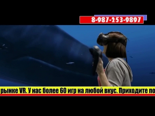 video виртуальная реальность в туймазах это нереально круто sex