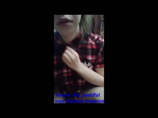 video маша показала в скайпе секс в прямом эфире делает уроки после школы тик ток как правильно целоваться первый секс sex