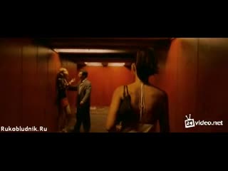 video молодые моники беллучи из фильма sex
