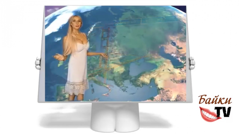 video прогноз погоды в челябинске ведущая лариса сладкова жесть sex