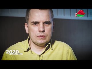 video начальник отдела мтс сливал личные данные силовиков и высокопоставленных должностных лиц sex