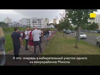 video вчерашняя вечерняя жара на участках в минске sex