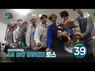 video 2017 woollimpick its 머랭타임 11명이 110초 안에 릴레이로 머랭 치기 가능 불가능 ep 4 part 4 sex