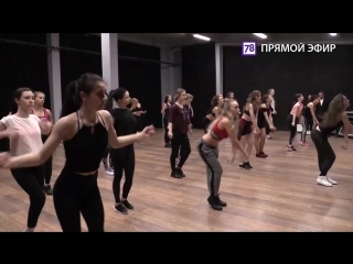 video кастинг в группу поддержки соул систерс прямая трансляция sex