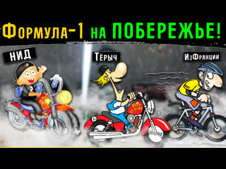 video событие для чемпионов на много жетонов в will to live online sex