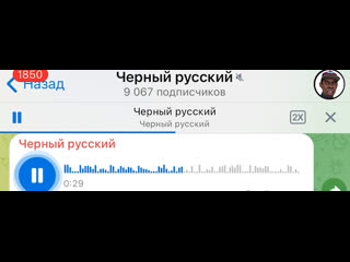 video русский чёрный из уганды учит русский националистов как нужно трахать русских баб sex