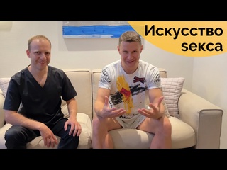 video как доставить девушке максимальное удовольствие в сексе и оргазмы sex