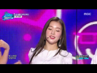 video hotred velvet with you 레드벨벳 한 여름의 크리스마스 music core 20180811 sex
