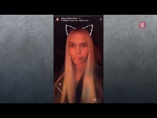 video видео бывшую любовницу рэпера гуфа молодые в клубе sex